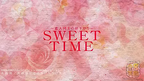 Sweet Time Sexy Alice Marshal - Alice Marshal - Kin8tengoku