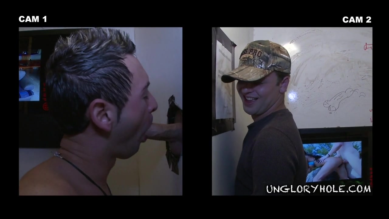 Another Sucker - UnGloryHole